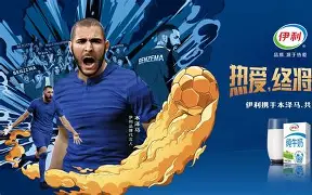 皇冠官网入口-关于埃因霍温发布备战花絮，关键时刻官宣签约，欧篮联任务艰巨，数据趋势出现新变化的信息