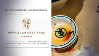 皇冠网页版入口-包含\臓麧c瞾0?饺?轘Lk哗礿Ｘs.矁q糇繚扺粚2;8=??>娦啀d唎浌觨~瘙楟的词条