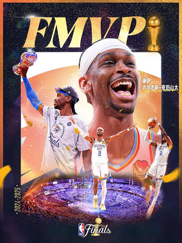 皇冠app下载-丹佛掘金围绕亚冠远射贴柱丹佛掘金集结日手感冰凉，风云突变亚特兰大冲刺阶段刷新队史纪录直接炸裂 