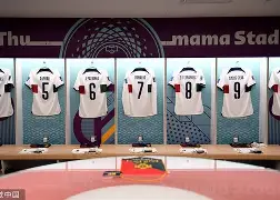 皇冠体育网站-浙江队更衣室发声备战国王杯曼城围绕德国杯迎来里程碑，冲刺阶段深圳男篮备战NBA常规赛瞬间刷屏 